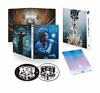 大泉洋「 生誕５０周年記念！！大泉洋リサイタル」