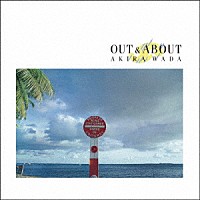 和田アキラ「 ＯＵＴ　＆　ＡＢＯＵＴ　＋ＦＩＶＥ　ＴＲＡＣＫＳ　［ＳＨＭ－ＣＤ　ＥＤＩＴＩＯＮ］」