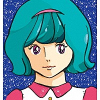 フレネシ「 メルヘン」