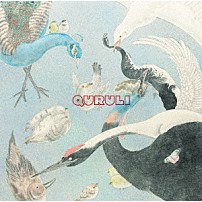 くるり 「儚くも美しき１２の変奏」