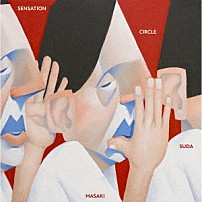 菅田将暉 「ＳＥＮＳＡＴＩＯＮ　ＣＩＲＣＬＥ」