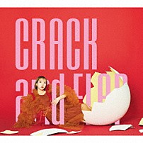 夏川椎菜 「ＣＲＡＣＫ　ａｎｄ　ＦＬＡＰ」