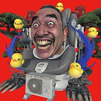 ＡＳＰ 「Ｐｉｐｅ　Ｄｒｅａｍ」