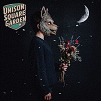 ＵＮＩＳＯＮ　ＳＱＵＡＲＥ　ＧＡＲＤＥＮ 「うるわし／アザレアの風」