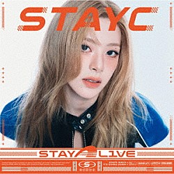ＳＴＡＹＣ「ＳＴＡＹ　ＡＬＩＶＥ」