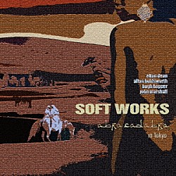 ソフト・ワークス「アブラカダブラ・イン・トーキョー」