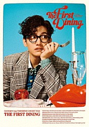 ＣＨＡＮＧＭＩＮ　ｆｒｏｍ　東方神起「ＣＨＡＮＧＭＩＮ　ｆｒｏｍ　東方神起　ＣＯＮＣＥＲＴ　ＴＯＵＲ　～Ｔｈｅ　Ｆｉｒｓｔ　Ｄｉｎｉｎｇ～」