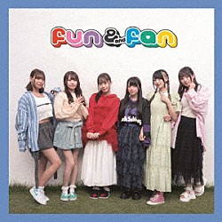 ゆえない「ｆｕｎ　ａｎｄ　ｆａｎ」