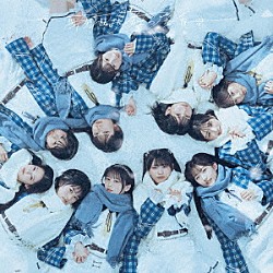 僕が見たかった青空「あれはフェアリー」