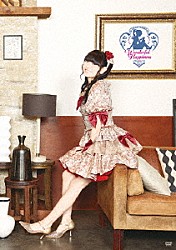 田村ゆかり「田村ゆかり　ＬＯＶＥ□ＬＩＶＥ　２０２５　＊Ｗｏｎｄｅｒｆｕｌ　Ｈａｐｐｉｎｅｓｓ＊」