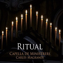 （クラシック）「セファルディの歌、アラブ＝アンダルシアの歌」