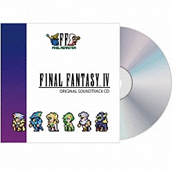 （ゲーム・ミュージック）「ＦＩＮＡＬ　ＦＡＮＴＡＳＹ　Ⅳ　ＰＩＸＥＬ　ＲＥＭＡＳＴＥＲ　Ｏｒｉｇｉｎａｌ　Ｓｏｕｎｄｔｒａｃｋ　ＣＤ」