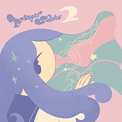 Ｔｒｏｏｐｅｒ　Ｓａｌｕｔｅ「Ｔｒｏｏｐｅｒ　Ｓａｌｕｔｅ　２」