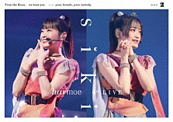 ｈａｒｍｏｅ「ｈａｒｍｏｅ　４ｔｈ　ＬＩＶＥ「ｓ　ｉ　ｋ　ｉ」　【ＤＡＹ２】」