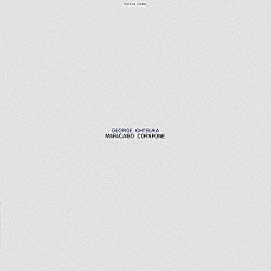 ジョージ大塚 リッチー・バイラーク ジョン・アバークロンビー ミロスラフ・ヴィトウス「マラカイボ・コーンポーン」