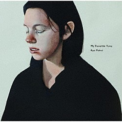 福居良「マイ・フェイヴァリット・チューン」