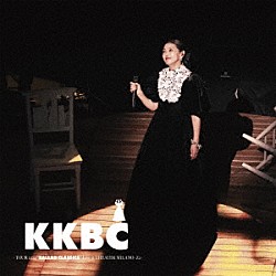 小泉今日子「ＫＫＢＣ　～ＴＯＵＲ　２０２４　ＢＡＬＬＡＤ　ＣＬＡＳＳＩＣＳ　Ｌｉｖｅ　ａｔ　ＴＨＥＡＴＥＲ　ＭＩＬＡＮＯ－Ｚａ～」