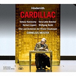 （クラシック）「ヒンデミット：歌劇≪カルディヤック≫」