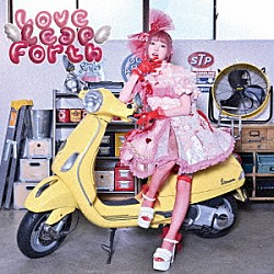 峯田茉優「Ｌｏｖｅ　Ｌｅａｐ　Ｆｏｒｔｈ」