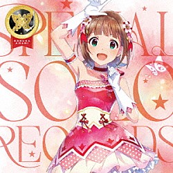 天海春香（ＣＶ．中村繪里子）「ＴＨＥ　ＩＤＯＬＭ＠ＳＴＥＲ　ＭＩＬＬＩＯＮ　ＬＩＶＥ！　ＳＰＥＣＩＡＬ　ＳＯＬＯ　ＲＥＣＯＲＤＳ　天海春香」