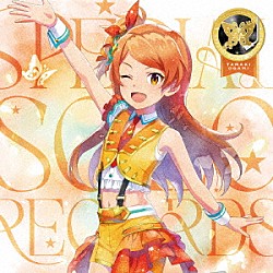 大神環（ＣＶ．稲川英里）「ＴＨＥ　ＩＤＯＬＭ＠ＳＴＥＲ　ＭＩＬＬＩＯＮ　ＬＩＶＥ！　ＳＰＥＣＩＡＬ　ＳＯＬＯ　ＲＥＣＯＲＤＳ　大神環」