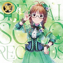 秋月律子（ＣＶ．若林直美）「ＴＨＥ　ＩＤＯＬＭ＠ＳＴＥＲ　ＭＩＬＬＩＯＮ　ＬＩＶＥ！　ＳＰＥＣＩＡＬ　ＳＯＬＯ　ＲＥＣＯＲＤＳ　秋月律子」