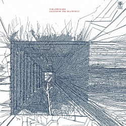 加古隆「海の伝説－私」