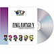 （ゲーム・ミュージック）「ＦＩＮＡＬ　ＦＡＮＴＡＳＹ　Ⅴ　ＰＩＸＥＬ　ＲＥＭＡＳＴＥＲ　Ｏｒｉｇｉｎａｌ　Ｓｏｕｎｄｔｒａｃｋ　ＣＤ」