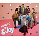 Ｋｉｓ－Ｍｙ－Ｆｔ２「＆Ｊｏｙ」