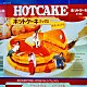 清水末寿メレンゲ 清水末寿「ホット・ケーキ・ミックス」
