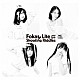 ＦＯＫＡＬＩＴＥ「Ｆｏｋａｓ，　Ｌｉｔｅ　＆　Ｆｏｕｒ　Ｓｈｏｏｔｉｎｇ　Ｒｉｄｄｌｅｓ」