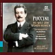 （クラシック）「プッチーニ　－　世界を涙させるために」