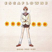 （アニメーション）「 天空のエスカフローネ　ＯＲＩＧＩＮＡＬ　ＳＯＵＮＤＴＲＡＣＫ」