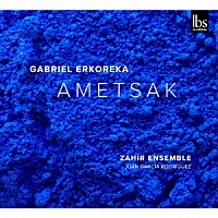 （クラシック）「 エルコレカ：作品集」