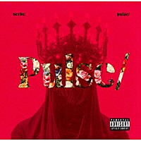 Ｖｅｒｄｅ／「 Ｐｕｌｓｅ／」