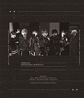 Ｍｅｌｔｙ×Ｍｅｌｌｏｗ「 ＥＰＩＳＯＤＥ２　－　Ｍｏｏｎｌｉｇｈｔ　Ｃｈｒｏｎｉｃｌｅ　－」