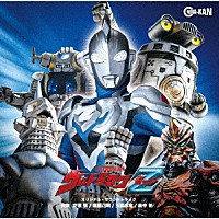 （特撮）「 ウルトラマンＺ　オリジナル・サウンドトラック」