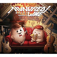 高田雅史「 ＨＵＮＤＲＥＤ　ＬＩＮＥ　－最終防衛学園－　Ｏｒｉｇｉｎａｌ　Ｓｏｕｎｄｔｒａｃｋ　Ｄｉｒｅｃｔｏｒ’ｓ　Ｅｄｉｔｉｏｎ」