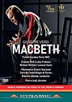 （クラシック）「 ヴェルディ：歌劇≪マクベス≫」