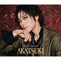 七海ひろき「 ＡＫＡＴＳＵＫＩ」