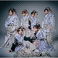 Ｌｉｅｎｅｌ「 Ｏｓｙａｎ」