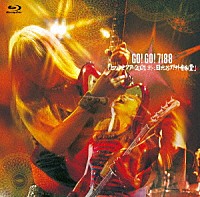 ＧＯ！ＧＯ！７１８８「 とのさまツアー２００１」