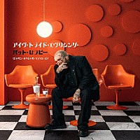 テディ・スウィムズ「 アイヴ・トライド・エヴリシング・バット・セラピー（ジャパン・スペシャル・エディション）」