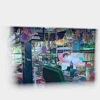 蓮沼執太「 花緑青が明ける日に（オリジナル・サウンドトラック）」