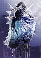 Ａｄｏ「 Ｈｉｂａｎａ（さいたまスーパーアリーナ＆オーランド）」