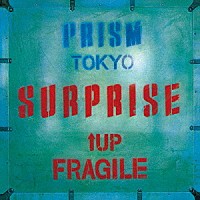 ＰＲＩＳＭ「 ＳＵＲＰＲＩＳＥ　［ＳＨＭ－ＣＤ　ＥＤＩＴＩＯＮ］」