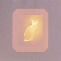 ｏｓｔｅｒｒｅｉｃｈ「 胎教」