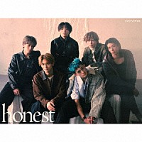 ＷＡＴＷＩＮＧ「 ｈｏｎｅｓｔ」