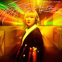 礼賛「 キラーパス」