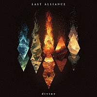 ＬＡＳＴ　ＡＬＬＩＡＮＣＥ「 ｄｉｖｉｎｅ」